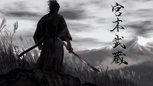 Vagabond Miyamoto Musashi, a Anime live wallpaper for Mac